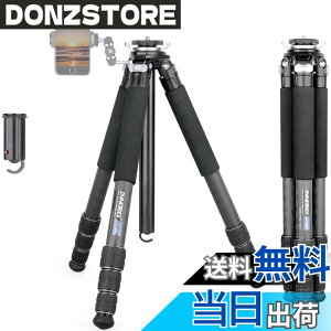 �y���������zINNOREL �J�����p �J�[�{�� �O�r �Z���^�[�|�[���t�� 25KG�ω׏d 10-170CM���� 32/28/25/21CM�p�C�v�a �g���x�� �^���� �iGT324C�j
