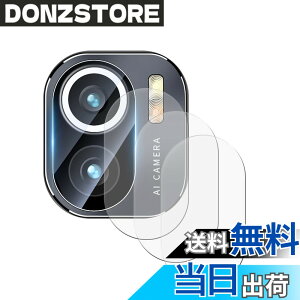 �y���������zEternalStars 3�� �t���ی�t�B���� �J�����X�N���[���v���e�N�^�[�K���X �d�x9H �t���J�o�[�v���e�N�V���� �Ή��J�������f����Xiaomi Mi Pad 5�ł�