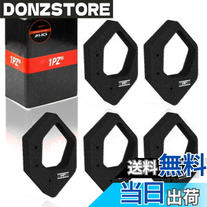 �y���������z1PZ JP5-XC5 5�Z�b�g �G�A�t�B���^�[ �G�A�N���[�i�[�G�������g GX25 GX25N GX25NT HHT25S UMK425 UMR425-LWJT �� ������@ �����@ �Ŋ��@ ���i �_�@��p�[�c 17211-Z0H-000