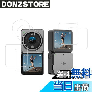 �y���������z�y2���Z�b�g�zKPNS ���{�f�ސ� �����K���X DJI Action 2 Dual Screen�R���{ �p �K���X�t�B���� �����K���X �J�o�[ �ی�t�B����