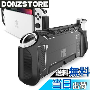�y���������zMumba Nintendo Switch OLED 2021�p �P�[�X �L�@EL���f�� TPU�O���b�v �ی�J�o�[ �h�b�L���O�\ �A�N�Z�T���[ Nintendo Switch OLED��Joy-Con �R���g���[���[�Ή� [Blade �V���[�Y]