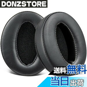 �y���������zSOULWIT �C���[�p�b�h �C���[�N�b�V���� �����p�b�h for Sennheiser HD 4.50BT/HD 4.50BTNC/HD4.50SE/HD4.40BT/HD4.30G/HD4.20S/HD458BT/HD 450/HD450BT/HD400S/HD350BT/Adapt 360(MB 360 UC)/Adapt 361 �p �w�b�h�z�� �p�b�h 