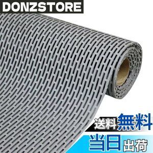 �y���������zMEMETARO �����C�}�b�g ����~�� �唻 �����}�b�g ���ׂ�ǂ� �� �V�[�g ���C�p���̂� �􂢏�}�b�g �h�J�r �R�ۑ��� �Ԃ���� ����� �]�|�h�~ ���p