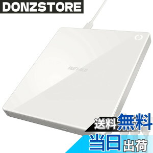 �y���������z�o�b�t�@���[ ���N���R+ iPhone �X�}�z CD ��荞�� CD���R�[�_�[ ��w �w�K �v���[���[ �p�\�R���s�v �P�[�u�����f�� �y iOS �E Android/iPad/Fire�^�u���b�g �Ή� �z �z���C�g RR-C1-WH/N