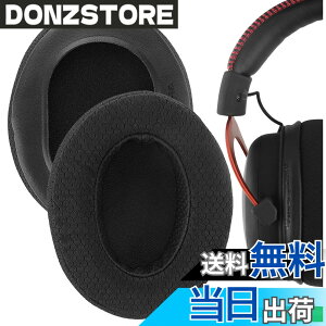 �y���������zGeekria �C���[�p�b�h Comfort �݊��� �p�b�h HyperX Cloud III/II/Alpha/Alpha S/Flight/Stinger/Revolver �w�b�h�z���ɑΉ� �p�b�h �C���[/�C���[�J�b�v ���b�V���t�@�u���b�N (�u���b�N)