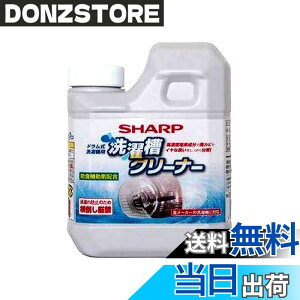 �y���������z�V���[�v[SHARP] �I�v�V�����E���Օi �yES-CD�z���󑅃N���[�i�[�i�h����������@�p�j�����f�n��