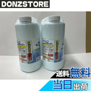 �y���������z�V���[�v SHARP ���󑅃N���[�i�[ 2���� �Z�b�g ES-CN
