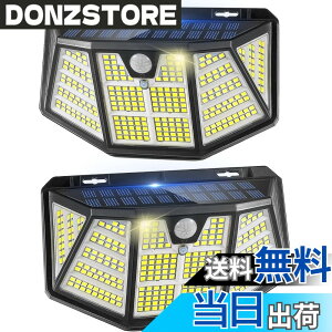 �y���������z�\�[���[���C�g ���O �K�i���C�g �d�C��0 �y�����_�� 310LED 5�ʔ��� 3�m�\���[�h ���z�����d IP67�h���z �Z���T�[ �h�Б΍� �K�[�f�� ���O�E�H�[�� �Ǌ|��/���/�\����/���ԏ� ��