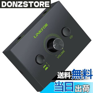 �y���������zLiNKFOR 2�|�[�g �I�[�f�B�I�X�C�b�`���[ 2����1�o��/1����2�o�� 3.5mm �w�b�h�t�H�� �X�C�b�` �X�s�[�J�[ �Z���N�^�[ �ؑ֊� �X�v���b�^�[ �d���s�v ���ʒ����ł� �~���[�g�@�\ 3.5mm