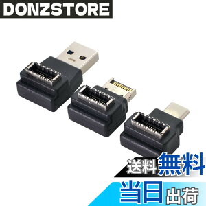 �y���������zNFHK USB 3.1 �t�����g�p�l���w�b�_�[ ���X Type-E - �I�X Type-A & Type-C USB-C �}�U�[�{�[�h�g���f�[�^�A���O���A�_�v�^�[ 3��