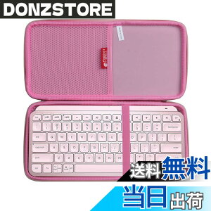 �y���������z���W�N�[�� MX KEYS mini KX700GR / KX700GRd �~�j�}���X�g ���C�����X �C���~�l�C�e�b�h �L�[�{�[�h �O���t�@�C�g ��p�ی���[�P�[�X-Hermitshell (���[�Y�S�[���h)