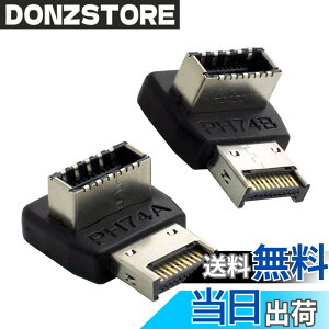 �y���������zNFHK �I�[�o�[���[���h USB 3.1 �t�����g�p�l���w�b�_�[ �I�X-���X Type-E �}�U�[�{�[�h�g���f�[�^�A�_�v�^�[ 2��
