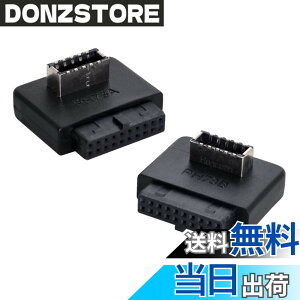 �y���������zNFHK USB 3.1 �t�����g�p�l���\�P�b�g Key-A Type-E to USB 3.0 20�s�� �w�b�_�[ �I�X�����A�_�v�^�[ �}�U�[�{�[�h�p 2��
