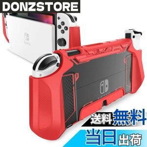 �y���������zMumba Nintendo Switch OLED 2021�p �P�[�X �L�@EL���f�� TPU�O���b�v �ی�J�o�[ �h�b�L���O�\ �A�N�Z�T���[ Nintendo Switch OLED��Joy-Con �R���g���[���[�Ή� [Blade �V���[�Y]