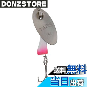 �y���������zYARIE(�����G) No.672 BLENDER �u�����_�[ (SP9 �V���o�[/�s���N, 3.5g)
