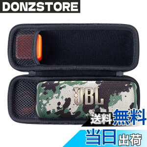�y���������zAenllosi ���[�P�[�X �݊��i JBL Flip 7 Flip7 Flip 6 FLIP6 Bluetooth�X�s�[�J�[ (�X�N���b�h)