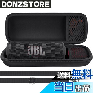 �y���������zAenllosi ���[�P�[�X �݊��i JBL Flip 7 Flip7 Flip 6 FLIP6 Bluetooth�X�s�[�J�[ (�u���b�N)�i�P�[�X�̂݁j