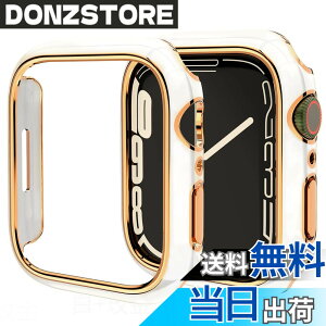 �y���������zMiimall �Ή� Apple Watch 8 45mm/7 45mm�P�[�X �A�b�v���E�H�b�`�V���[�Y 8 2022/7 �P�[�X PC�ގ��I�V�����݌v ���h�~ �h�o �y�� �h�Ռ� �ی�o���p�[ Apple Watch Series 7 ���ʃJ�o�[�i45mm|�z��
