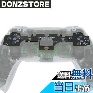 �y���������zeXtremeRate �t�F�[�X �N���b�L�[ �L�b�g V2 PS5 �R���g���[�� BDM-010 & BDM-020�p�A�J�X�^�� Tactile Dpad �A�N�V���� �{�^���APS5�R���g���[���[�p�}�E�X�N���b�N �L�b�g