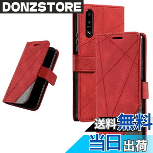 �y���������zUnivoColors Sony Xperia 5 III�iSO-53B/SOG05�j�蒠�^�P�[�X �J�[�h���[ �X�^���h�@�\ �T�C�h�}�O�l�b�g TPU�P�[�X �y�� �X�g���b�v�t�� QI�[�d�Ή� ���u���@�\ �h�w�� �����Y�ی� �S�ʕی� 