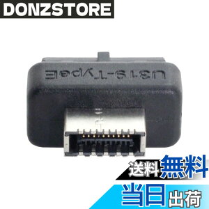 �y���������zchenyang �I�[�o�[���[���h �}�U�[�{�[�h USB 3.0 19/20�s�� - USB 3.1 Type-E �t�����g�p�l���\�P�b�g�����A�_�v�^�[