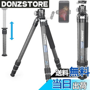 �y���������zINNOREL �J���� �O�r �J�[�{�� ��჌�t�O�r N36 ���R�_��t�� 20KG�ő�ω׏d 4�i�L�k 16-173CM��ƍ��� 29/25.6/22.2/18.8MM�p�C�v�a 360° �r�f�I�J���� �f�W�J�� DSLR DV�ʗp�R���p�N�g �O�r 