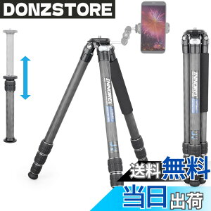 �y���������zINNOREL �J���� �O�r �J�[�{�� ��჌�t�O�r 20KG�ő�ω׏d 4�i�L�k 8-165CM��ƍ��� 29/25.6/22.2/18.8MM�p�C�v�a 360° �r�f�I�J���� �f�W�J�� DSLR DV�ʗp�R���p�N�g �O�r �g���x�� �o�R�p 