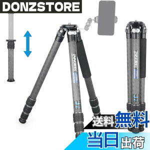�y���������zINNOREL �J���� �O�r �J�[�{�� ��჌�t�O�r 25KG�ő�ω׏d 4�i�L�k 9.5-180.5CM��ƍ��� 32.5/29/25.6/22.2MM�p�C�v�a 360° �r�f�I�J���� �f�W�J�� DSLR DV�ʗp�R���p�N�g �O�r �g���x�� �o�R