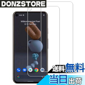�y���������zKPNS �y2���Z�b�g�z ���{�f�ސ� �����K���X Google Pixel 5 �p �K���X�t�B���� �J�o�[ �ی�t�B����