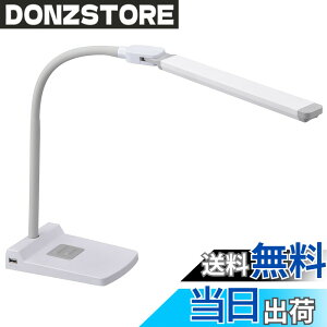 �y���������z�I�[���d�@ LED�f�X�N�����v �z���C�g DS-LS36C-W 06-3839 �f�X�N���C�g �w�K�X�^���h USB�|�[�g�t�� OHM
