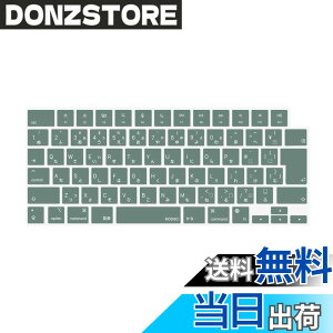 �y���������zMOSISO �m�[�g�p�\�R�� �L�[�{�[�h�J�o�[ �Ή��@�� MacBook Air 13.6/15(M3 M2�`�b�v)A3113 A2681 A3114 A2941/ Pro 14/16(M4 M3 M2 M1�`�b�v) 2025-2021�����A�ی� �h�o �ϐ� �V���R���X�L�� ���{�� JIS�z