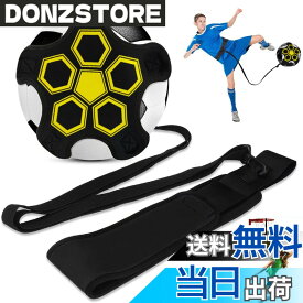 【送料無料】Taeku サッカートレーナー調整可能なサッカーキックトレーニング機器制御スキルウエストプラクティスベルトバレーボールラグビートレーナーエイドユニバーサルフィットサイズ3、4、5 (5本足)