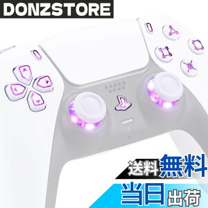 �y���������zeXtremeRate ps5�R���g���[���[�iBDM-010&BDM-020�j�ɑΉ��p�}���`�J���[����D-pad�T���X�e�B�b�N�V�F�A�I�v�V�����A�v���X�e5�R���g���[���[�p�z�[���t�F�C�X�{�^���A ps5�R���g���[��