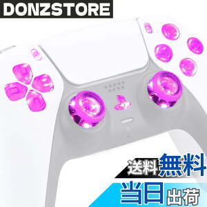 �y���������zeXtremeRate ps5�R���g���[���[�iBDM-010&BDM-020�j�ɑΉ��p�}���`�J���[����D-pad�T���X�e�B�b�N�V�F�A�I�v�V�����A�v���X�e5�R���g���[���[�p�z�[���t�F�C�X�{�^���A ps5�R���g���[��
