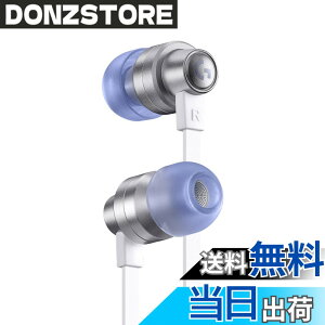 �y���������zLogicool G �Q�[�~���O�C���z�� G333 �L�� �C���z�� �z���C�g �C�����C�� �}�C�N 3.5mm USB-C �{�����[���R���g���[�� PS5 PS4 Switch 2 PC �X�}�z �Ή� G333-WH �������K�i 2�N�ԃ��[�J�[