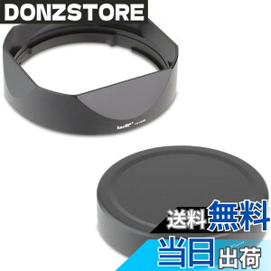 �y���������zHaoge �o���l�b�g���^���X�N�G�A�����Y�t�[�h�V�F�[�h for XF16-50mmF2.8-4.8 R LM WR Fuji Fujinon XF 33mm F1.4 R / XF33mmF1.4 R �����Y,LH-X33B+Cap-X33B