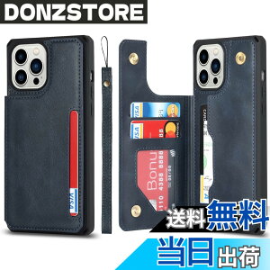 �y���������zSailortech iPhone13 Pro Max �Ή� �w�ʃP�[�X �A�C�t�H��13�v�� �}�b�N�X�J�o�[ ���zcase ��|�� ���@�\�g�ѓd�b�J�[�h �蒠�P�[�X PU���U�[ ���[�t�� ���C�N���X�v ���K���� IC �J�[�h��
