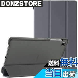 �y���������zProCase Galaxy Tab A7 Lite �P�[�X 8.7�C���` 2021�A �O�܂� �X���� �X�}�[�g�J�o�[ �t�H���I�ی�P�[�X �������o�b�N�J�o�[, �X�^���h �X�}�[�g�J�o�[ �K�p�@��F8.7 Samsung Galaxy Tab A7 Li