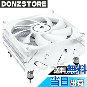 �y���������zThermalright AXP 90 X 47 White CPU������M��A�����������ŕ��M��A4�{��AGHP�z�b�g�p�C�v���܂݁AAMD/Intel 1150/1151/1155/1156/1200�v���b�g�t�H�[�����T�|�[�g���A�������󒒑��APMW�t�@����