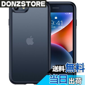 �y���������z�y�ČRMIL�V�K�i�E�w��h�~�zCASEKOO iPhone se se2 se3 7 8 �p �P�[�X �ϏՌ� ����~�� �}�b�g������ �X�}�z�P�[�X �X�g���b�v�z�[���t�� �ی� iphonese��3���� ��2���� �A�C�t�H�� 7 8 se2 se