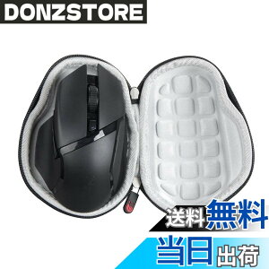 �y���������zRazer Basilisk X HyperSpeed/Basilisk V3 Pro�Q�[�~���O�}�E�X ��p���[�P�[�X-Hermitshell