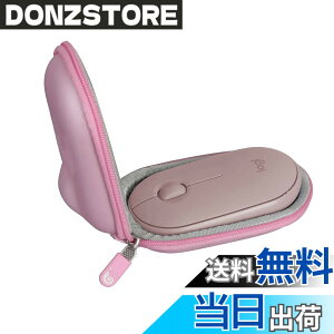 �y���������z���W�N�[�� ���C�����X�}�E�X ���� �}�E�X PEBBLE MOUSE2 M350sGR / Pebble M350GR/M355 ��p���[�P�[�X-Hermitshell(�P�[�X�̂�) (�s���N)