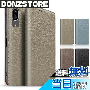 �y���������zTENSIK AQUOS sense3 �p�� �P�[�X �蒠�^ SH-02M/SHV45/SHV48 �P�[�X �������{�v �A�N�I�X�Z���X3 �p�� �X�}�z�P�[�X Android One S7/sense3 lite/sense3 �p�� basic �g�уJ�o�[ ���z�^���U�[ �蒠�^�J�o
