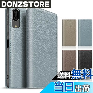 �y���������zTENSIK AQUOS sense3 �p�� �P�[�X �蒠�^ SH-02M/SHV45/SHV48 �P�[�X �������{�v �A�N�I�X�Z���X3 �p�� �X�}�z�P�[�X Android One S7/sense3 lite/sense3 �p�� basic �g�уJ�o�[ ���z�^���U�[ �蒠�^�J�o