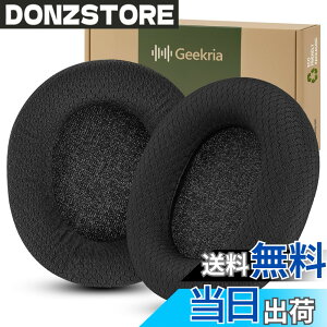 �y���������zGeekria �C���[�p�b�h Comfort �݊��� �p�b�h �}�C�N���\�t�g Microsoft X-Box Wireless (2024 Version)/ Wired, X-Box Stereo/Stereo Headset 20th Anniversary Special Edition�w�b�h�z���ɑΉ� �p�b�h �C���[/�C��