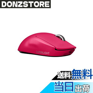 �y���������zLogicool G PRO X SUPERLIGHT ���C�����X �Q�[�~���O�}�E�X G-PPD-003WL-MG �y�� 63g���� LIGHTSPEED HERO 25K�Z���T�[ POWERPLAY ���� �[�d �Ή� �Q�[�~���O �}�E�X �}�[���^ �s���N PC windows �������K
