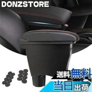 �y���������zVEHSUN �R���\�[���{�b�N�X �X�Y�L �K�p �A���g HA36S HA36V �A���g�^�[�{R S HA36S �A���g���[�N�X HA36S ��p Suzuki Alto Turbo RS Alto Works �A�[�����X�g �X�}�[�g�R���\�[�� �� ���[�{�b�N�X