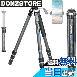 �y���������zINNOREL �J���� �O�r �J�[�{�� ��჌�t�O�r 15KG�ő�ω׏d 4�i�L�k 10.5-165CM��ƍ��� 25.6/22.2/18.8/15.4MM�p�C�v�a �r�f�I�J���� �f�W�J�� DSLR DV�ʗp�R���p�N�g �O�r �g���x�� �o�R�p 