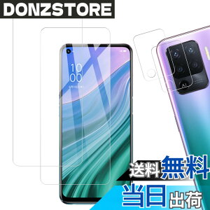 �y���������z�y2+2���zKPNS ���{�f�ސ� �����K���X OPPO A54 5G OPG02 �p �K���X�t�B���� ���Ɏq�� �̋����K���X �J�o�[ �ی�t�B����