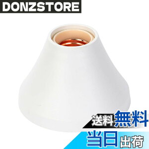 �y���������z�I�[���d�@ �p�^���|�����v�\�P�b�g �J�o�[�Z�b�g HS-LH26CSET 00-7069 OHM